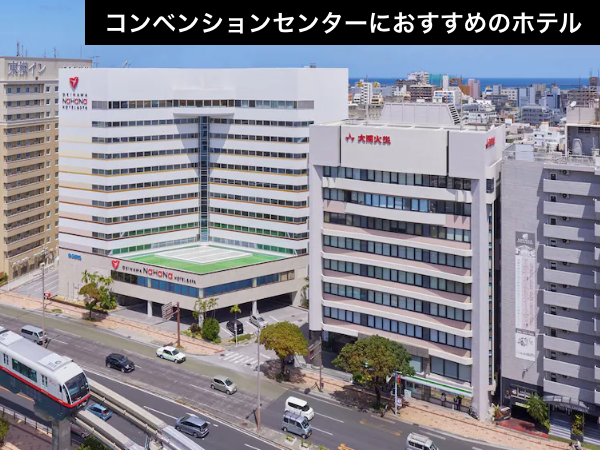 レンタカーを借りなくても会場まで良アクセス！！ライブ終わりに打ち上げをするなら那覇エリアがベスト！！_1