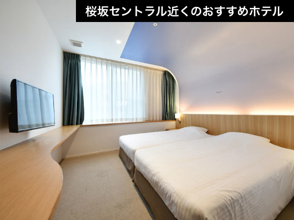 【桜坂セントラル徒歩圏内】全室がアート空間！充実のラウンジでライブ後の乾杯も。（航空券＋宿泊）【推し活応援】_1