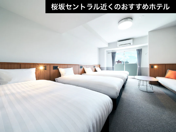 【桜坂セントラル徒歩圏内】スマートチェックイン採用。やちむん通り沿いの洗練されたステイ。（航空券＋宿泊）【推し活応援】_1