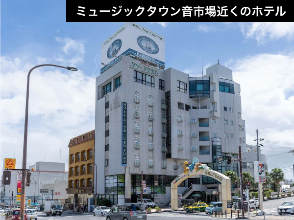 広めの客室で荷物も広げやすい！朝食も美味しい定番ホテル。_1