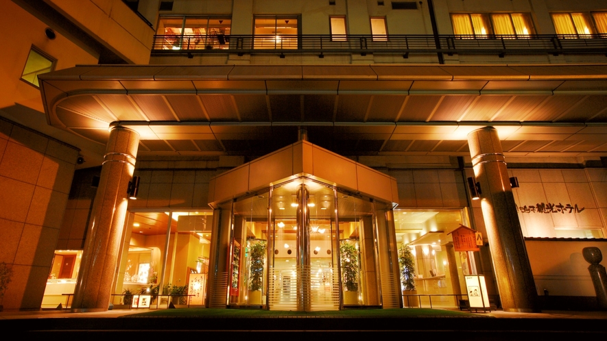 メインイメージ | 源蔵の湯 鳴子観光ホテル