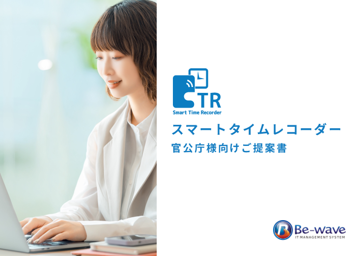 スライド画像