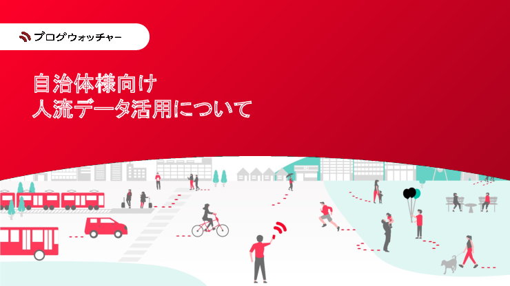 スライド画像