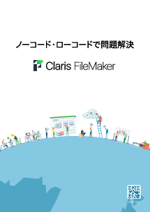 スライド画像