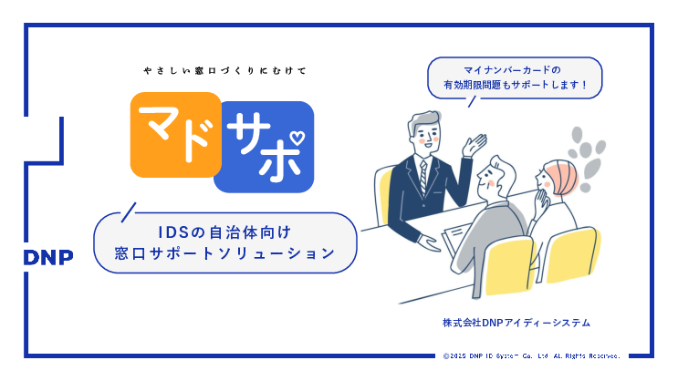 スライド画像