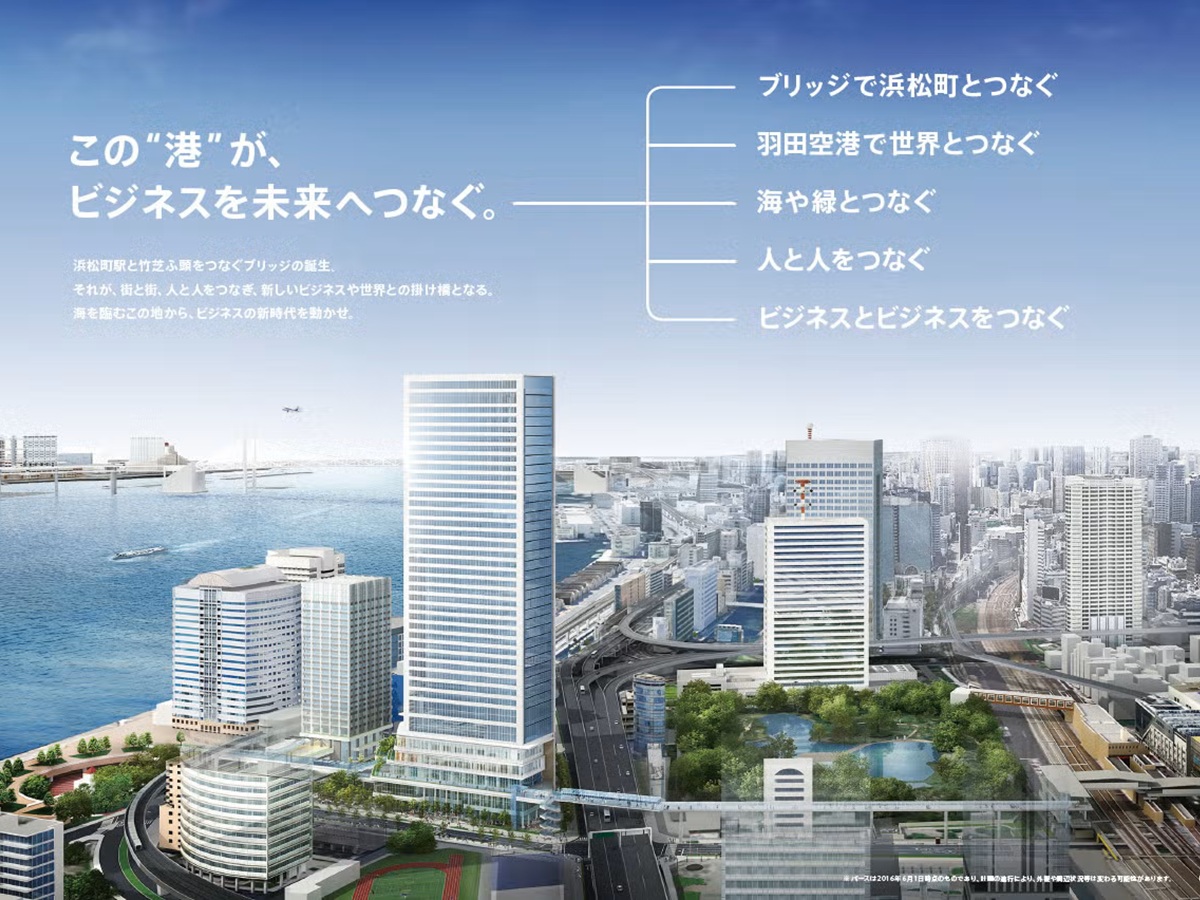 「デザイン×アート×サイエンス」でエリア価値を高める、コンセプト策定・空間具現化サービス