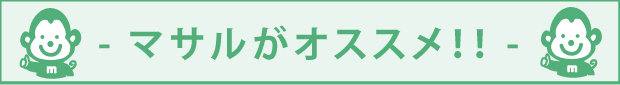 footer-banner-au