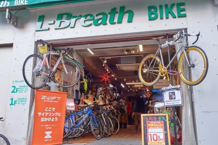 自転車専門店