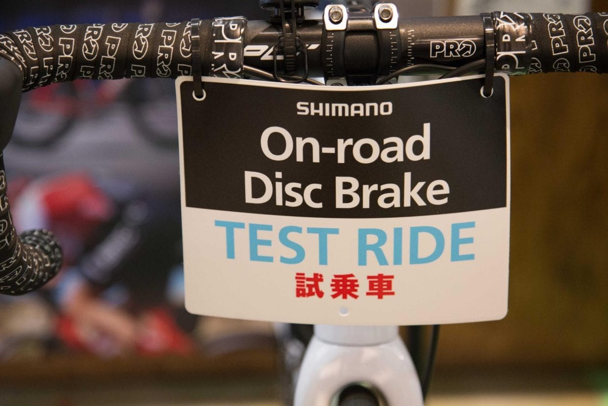 Di2搭載、ディスクブレーキの試乗車。これももちろん試乗できる!
