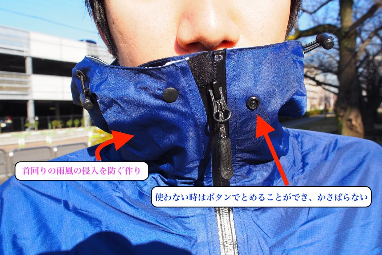 ロードバイクサイクルウェア