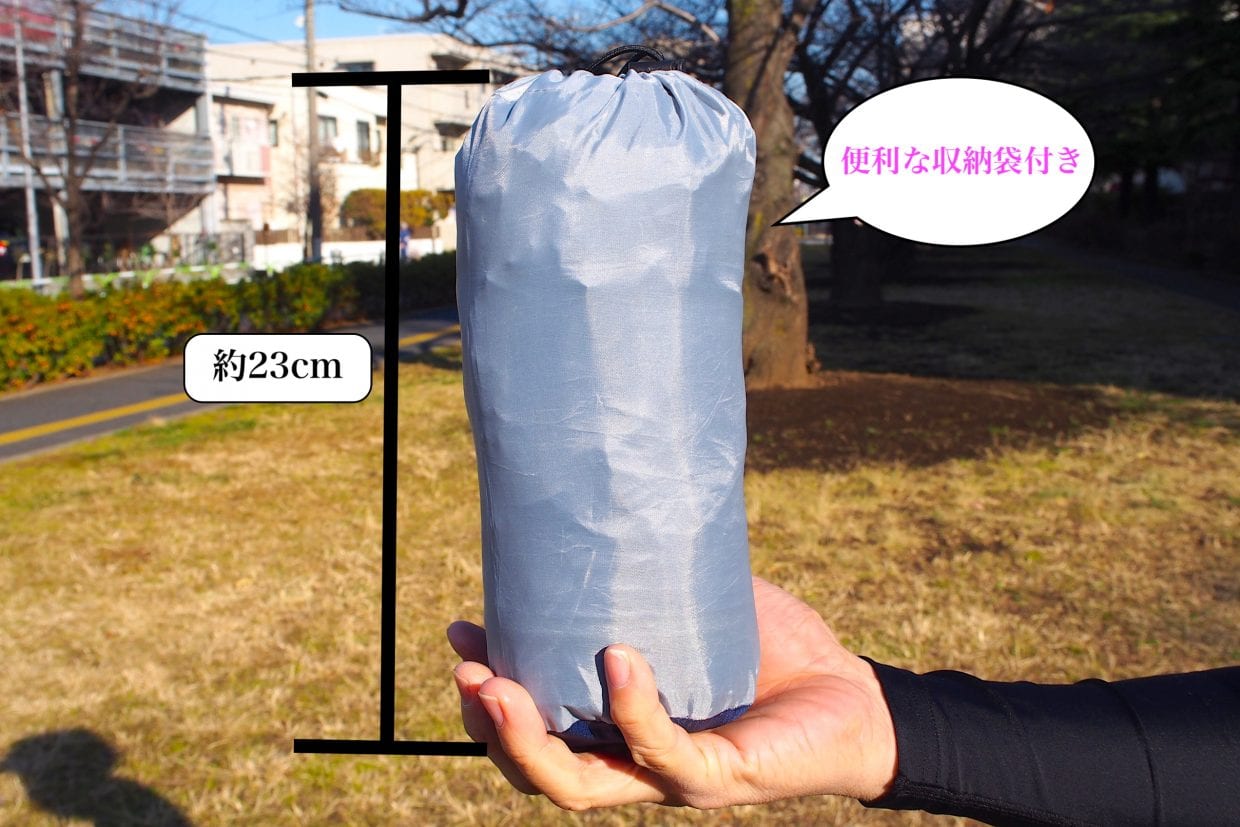 コンパクトになるレインウェア