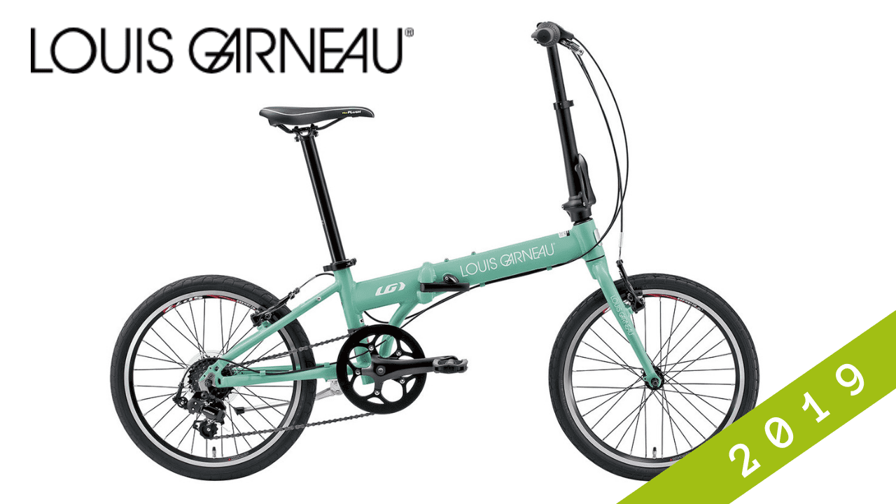 ルイガノ louisgarneau ミニベロ 2019 おすすめ 最新