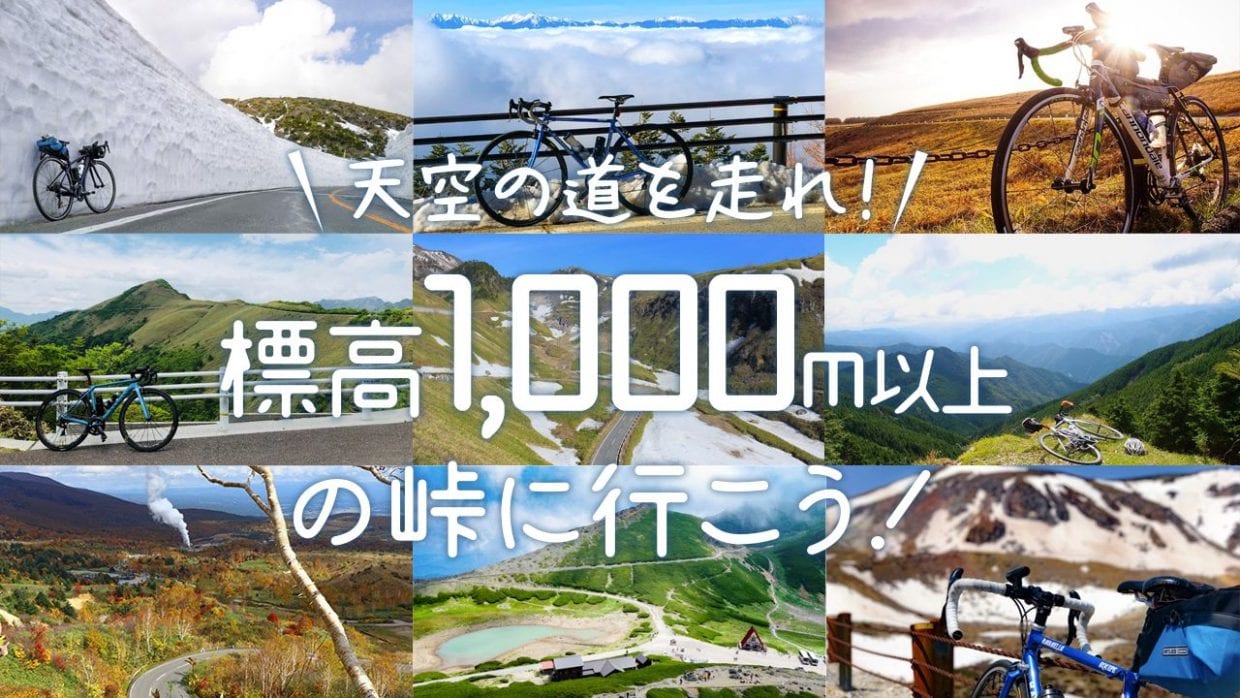 試乗会の様子