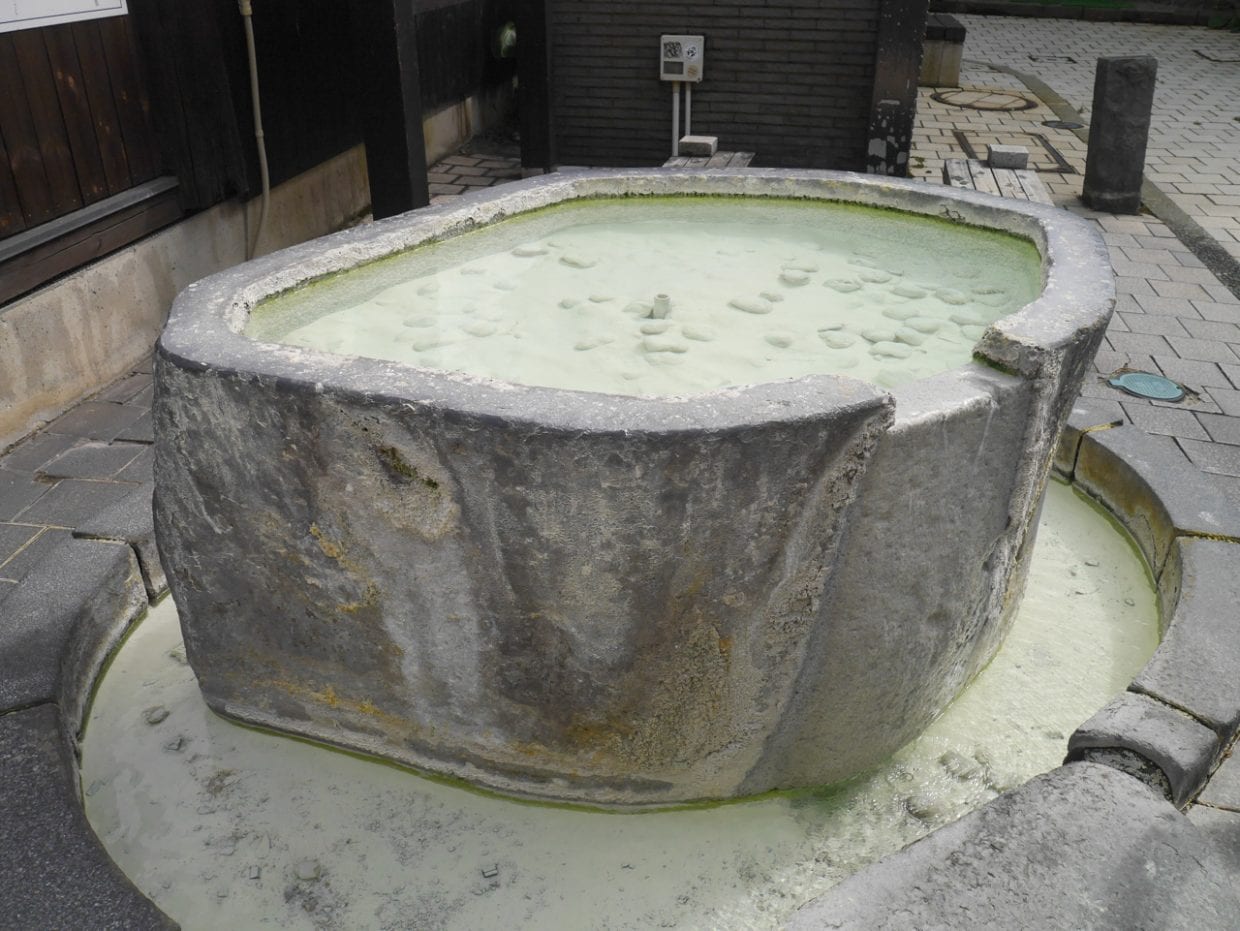 下湯共同浴場の足湯・手湯