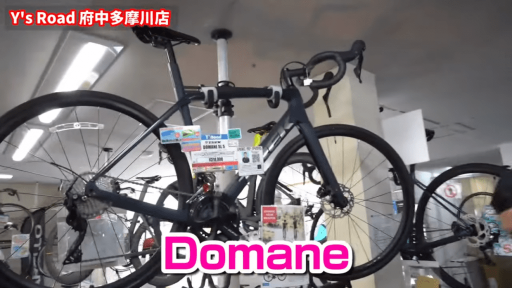 けんたさんも乗っているDOMANE。