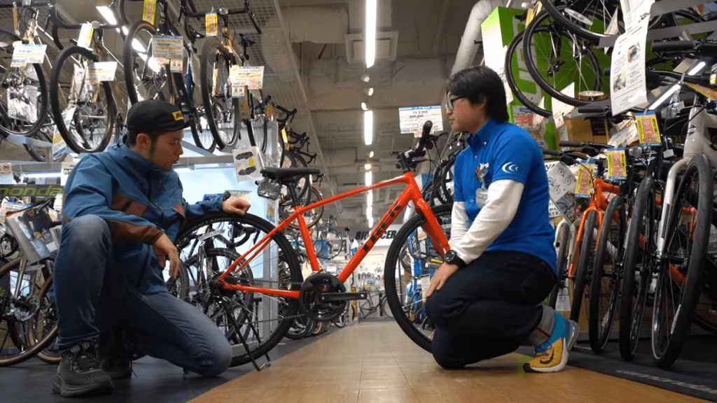 TREK FX2 Disc