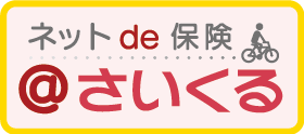 netdehokenatcycle