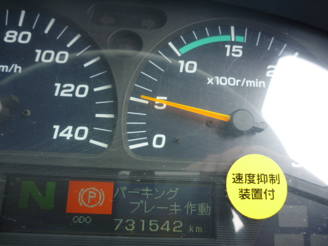 14|中古トラックの販売・買取・査定のアイナビ