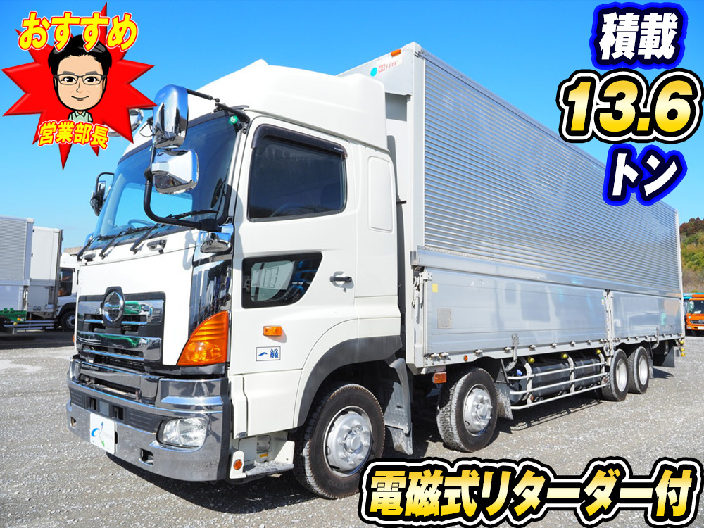 日野 ウイング車 グランドプロフィア|中古トラックの販売・買取・査定のアイナビ
