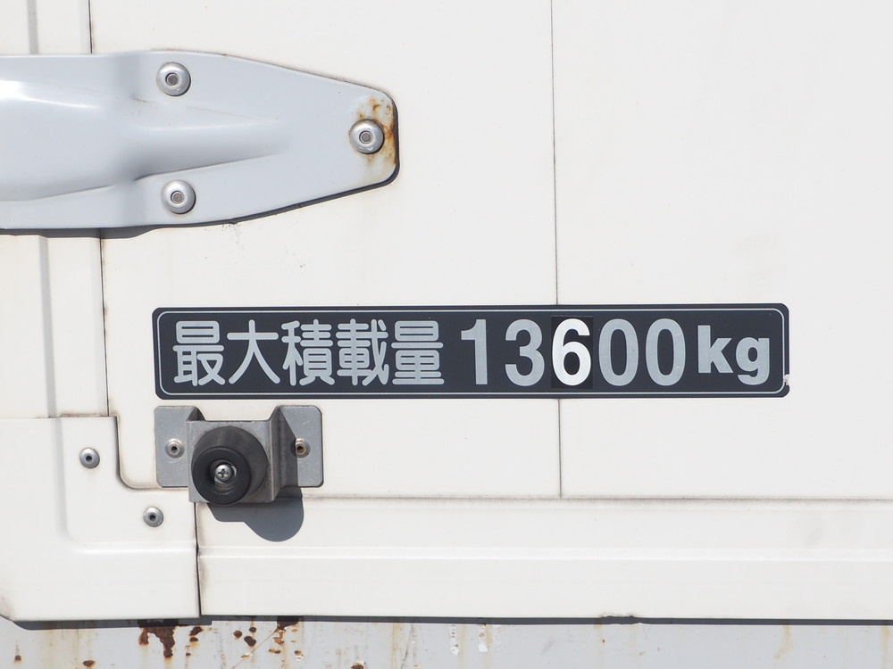 日野 ウイング車 グランドプロフィア|中古トラックの販売・買取・査定のアイナビ