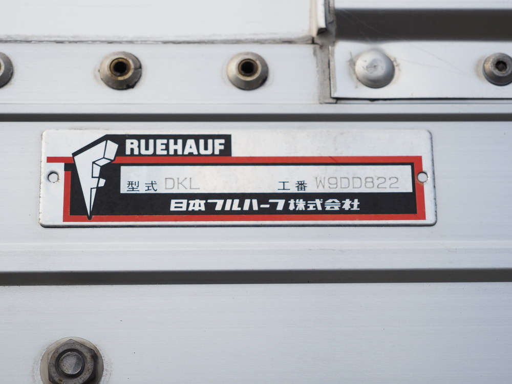 いすゞ ウイング車 ギガ|中古トラックの販売・買取・査定のアイナビ