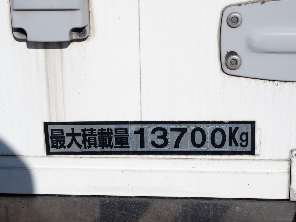 いすゞ ウイング車 ギガ|中古トラックの販売・買取・査定のアイナビ