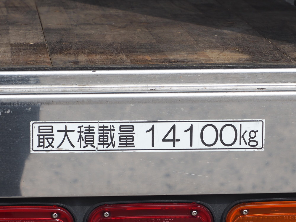 いすゞ ウイング車 ギガ|中古トラックの販売・買取・査定のアイナビ