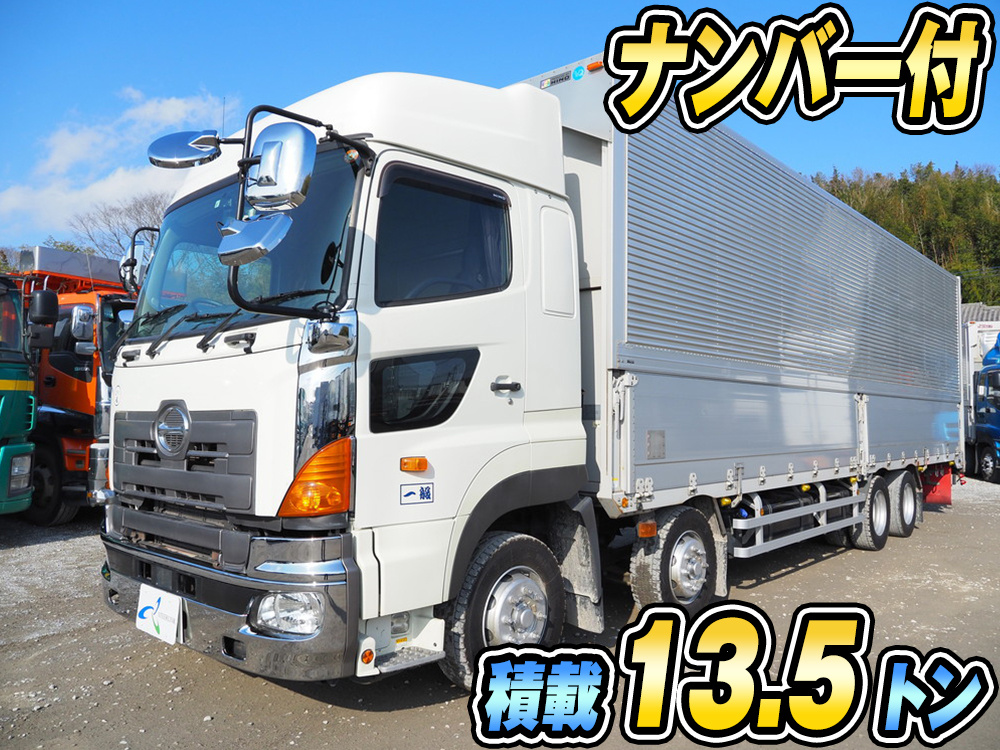 日野 ウイング車 プロフィア|中古トラックの販売・買取・査定のアイナビ