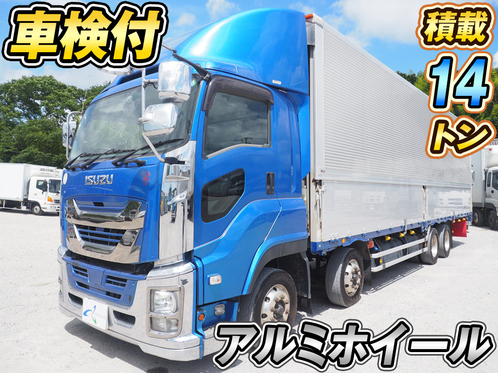 いすゞ ウイング車 ギガ|中古トラックの販売・買取・査定のアイナビ