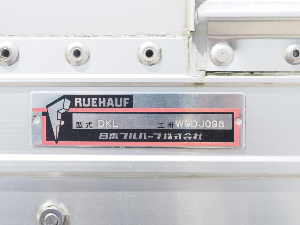 いすゞ ウイング車 ギガ|中古トラックの販売・買取・査定のアイナビ