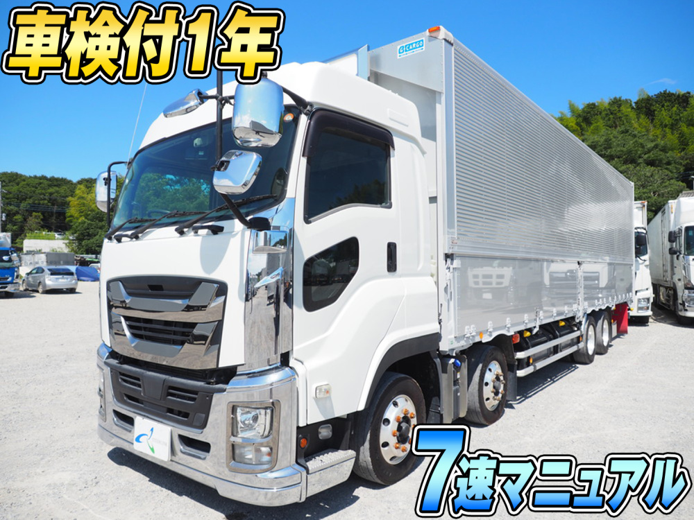 いすゞ ウイング車 ギガ|中古トラックの販売・買取・査定のアイナビ