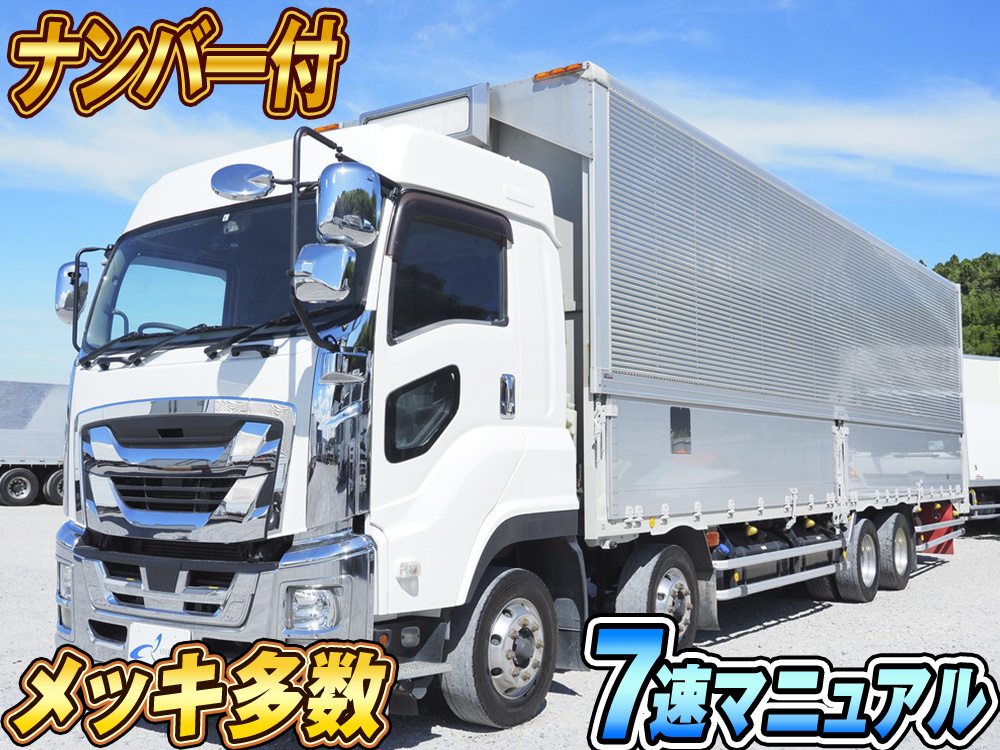 いすゞ ウイング車 ギガ|中古トラックの販売・買取・査定のアイナビ