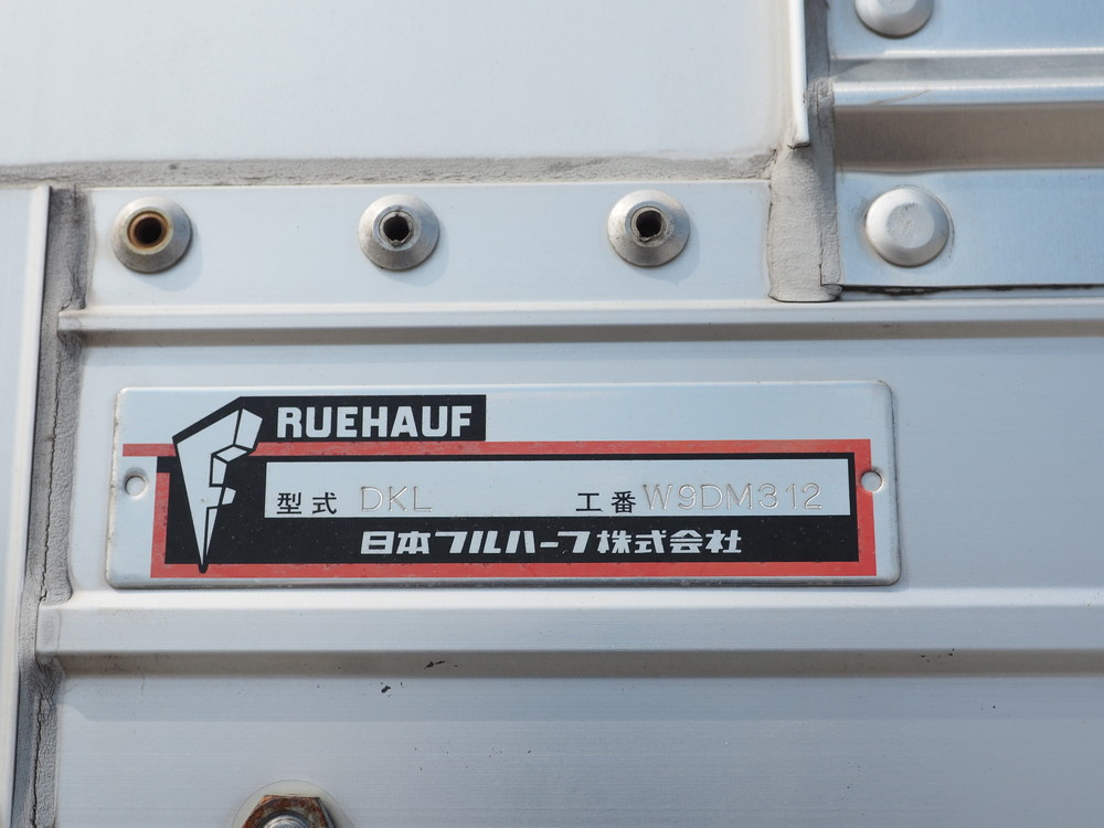いすゞ ウイング車 ギガ|中古トラックの販売・買取・査定のアイナビ