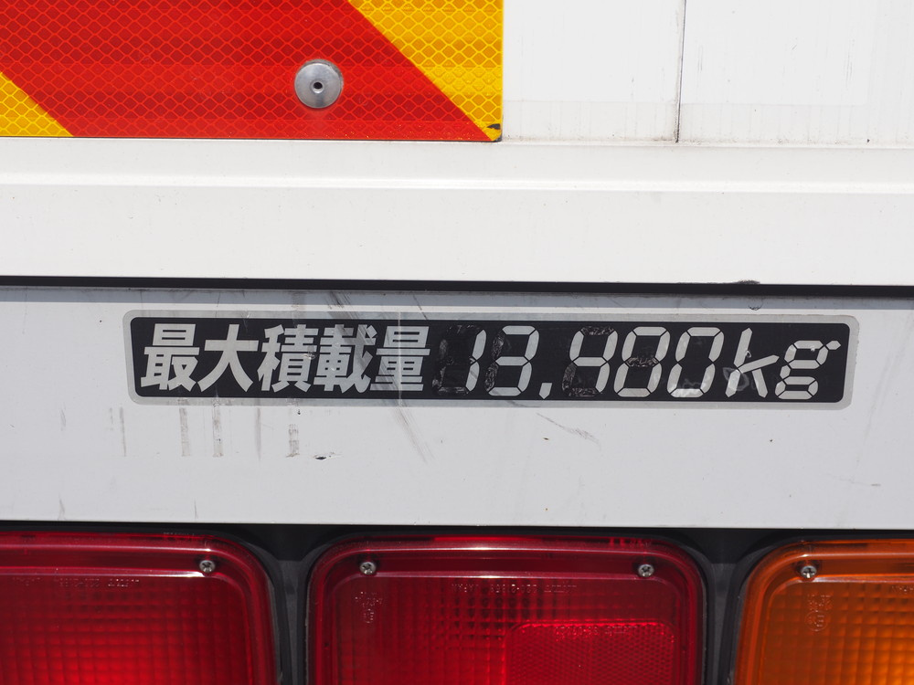 いすゞ ウイング車 ギガ|中古トラックの販売・買取・査定のアイナビ