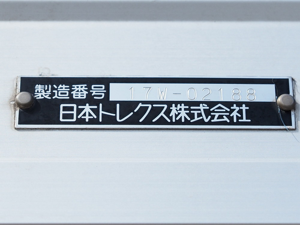 いすゞ ウイング車 ギガ|中古トラックの販売・買取・査定のアイナビ