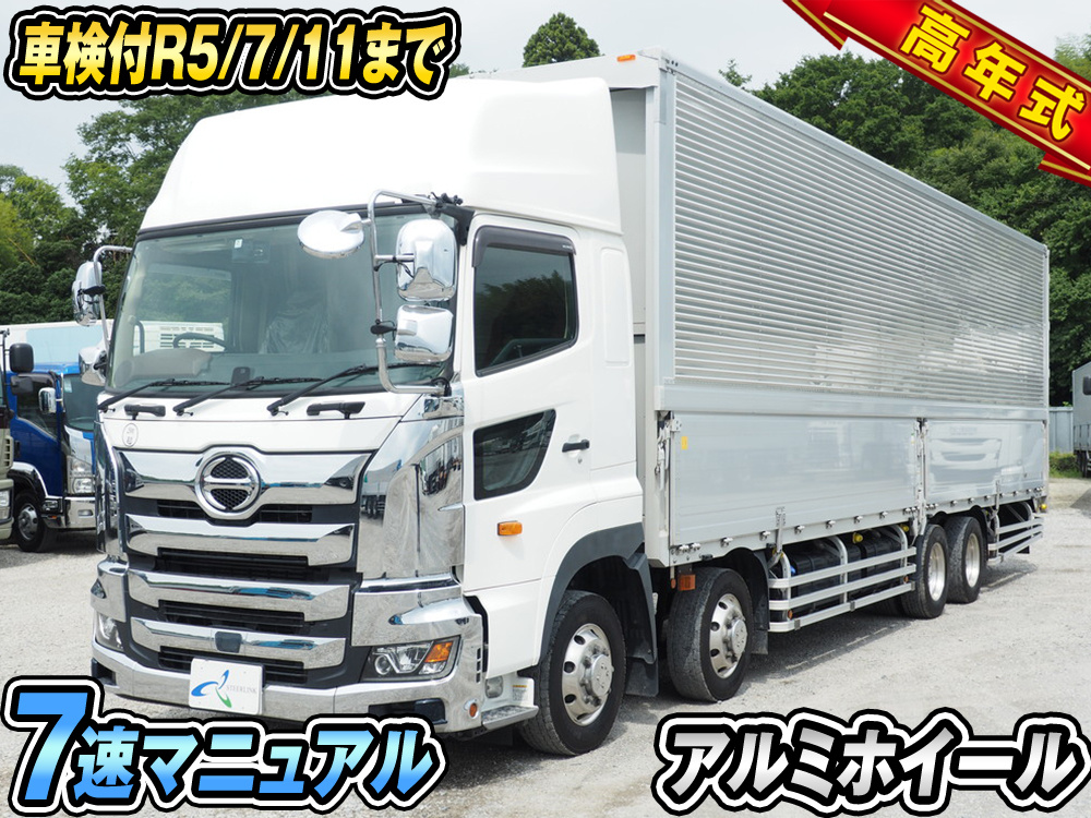 日野 ウイング車 プロフィア|中古トラックの販売・買取・査定のアイナビ