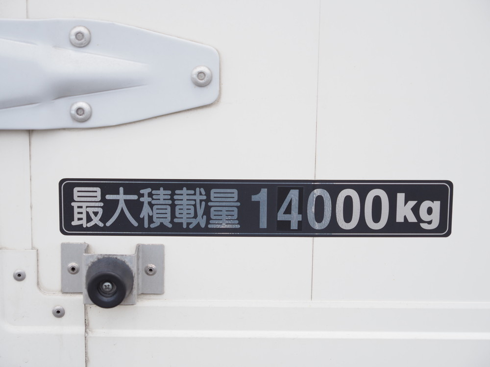 日野 ウイング車 プロフィア|中古トラックの販売・買取・査定のアイナビ