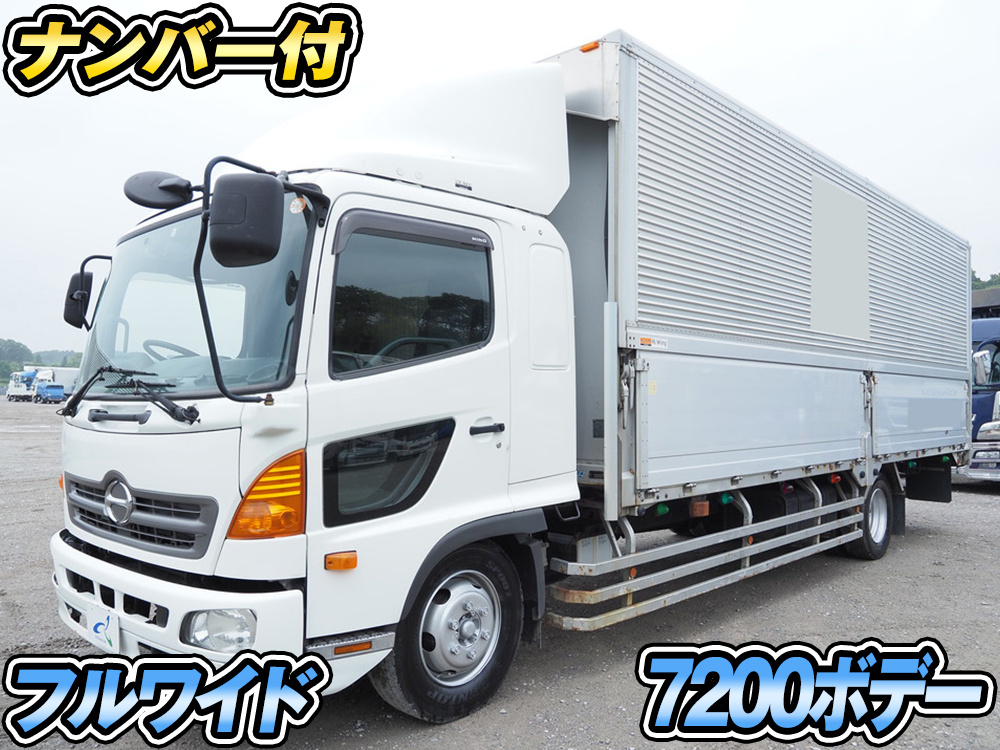日野 ウイング車 レンジャー|中古トラックの販売・買取・査定のアイナビ