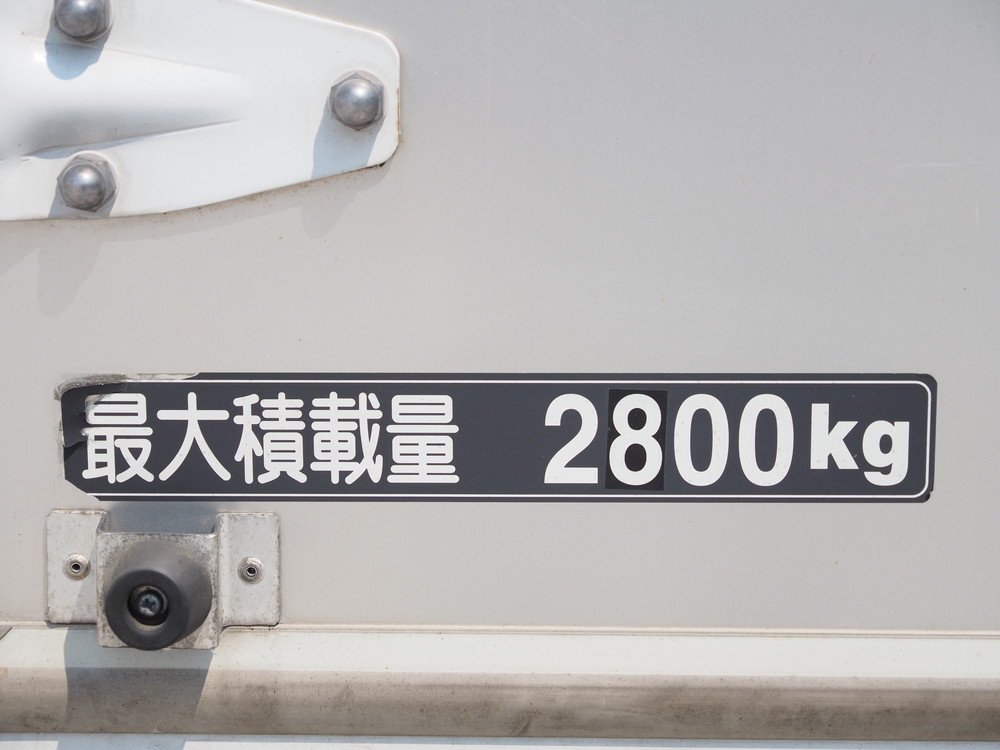 日野 ウイング車 レンジャー|中古トラックの販売・買取・査定のアイナビ
