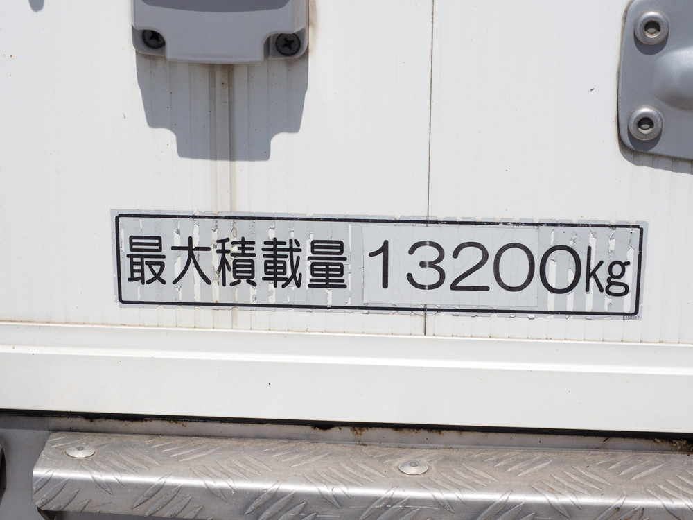 いすゞ ウイング車 ギガ|中古トラックの販売・買取・査定のアイナビ