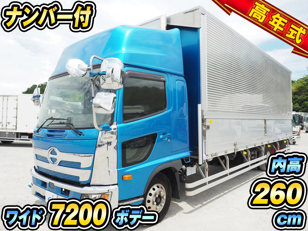 日野 ウイング車 レンジャー|中古トラックの販売・買取・査定のアイナビ