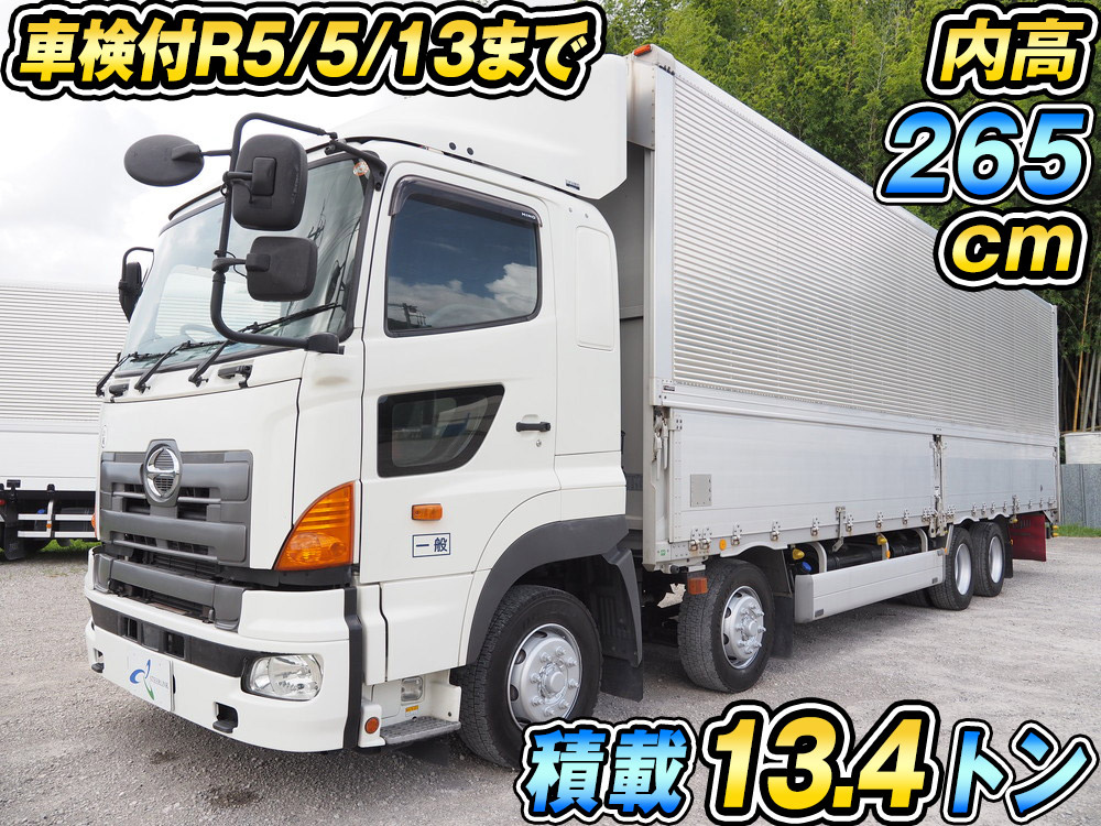 日野 ウイング車 グランドプロフィア|中古トラックの販売・買取・査定のアイナビ