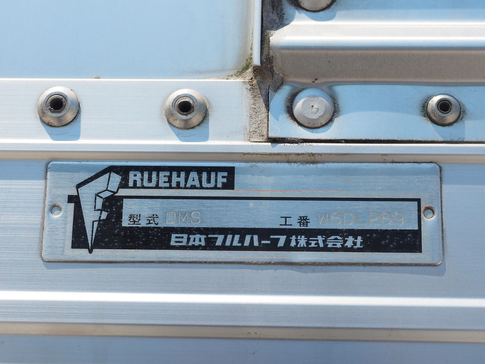 いすゞ ウイング車 フォワード|中古トラックの販売・買取・査定のアイナビ