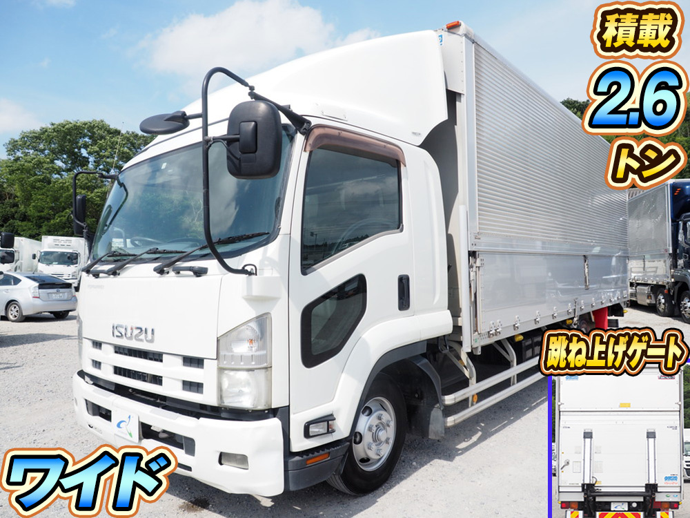 いすゞ ウイング車 フォワード|中古トラックの販売・買取・査定のアイナビ
