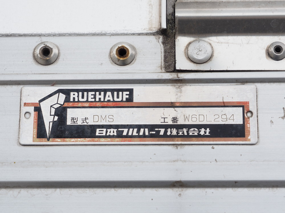 いすゞ ウイング車 フォワード|中古トラックの販売・買取・査定のアイナビ