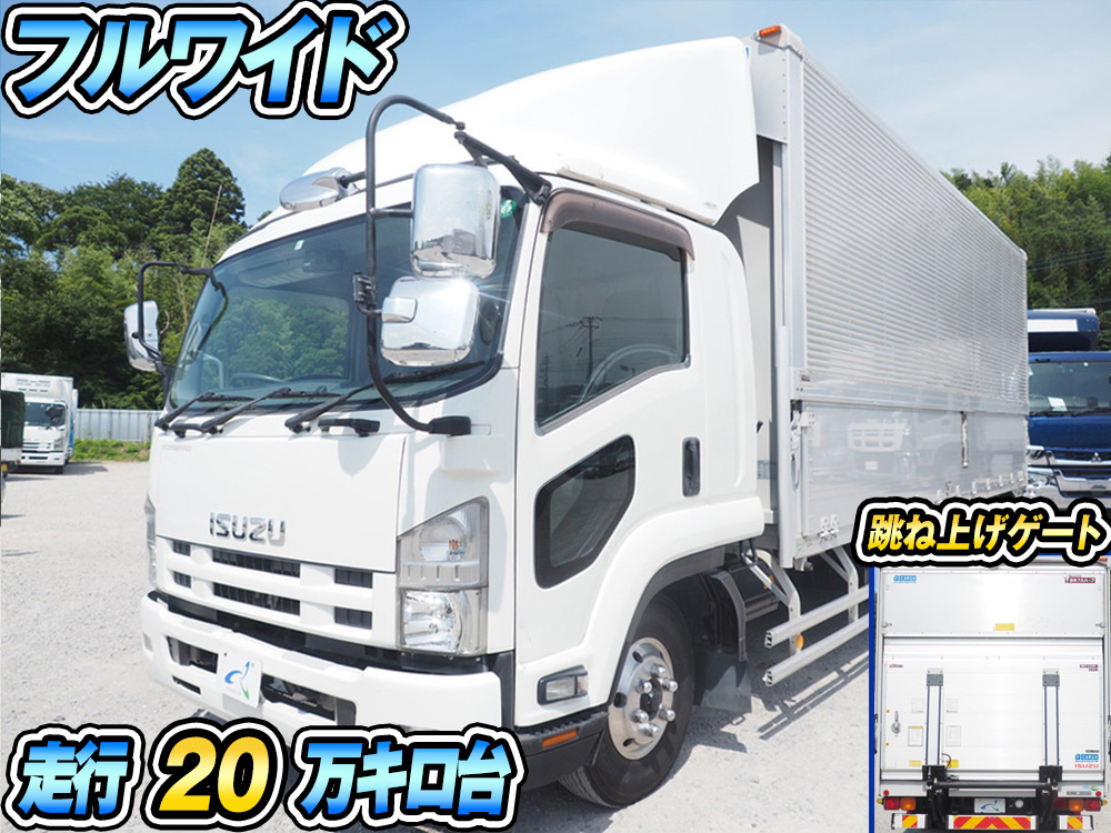いすゞ ウイング車 フォワード|中古トラックの販売・買取・査定のアイナビ