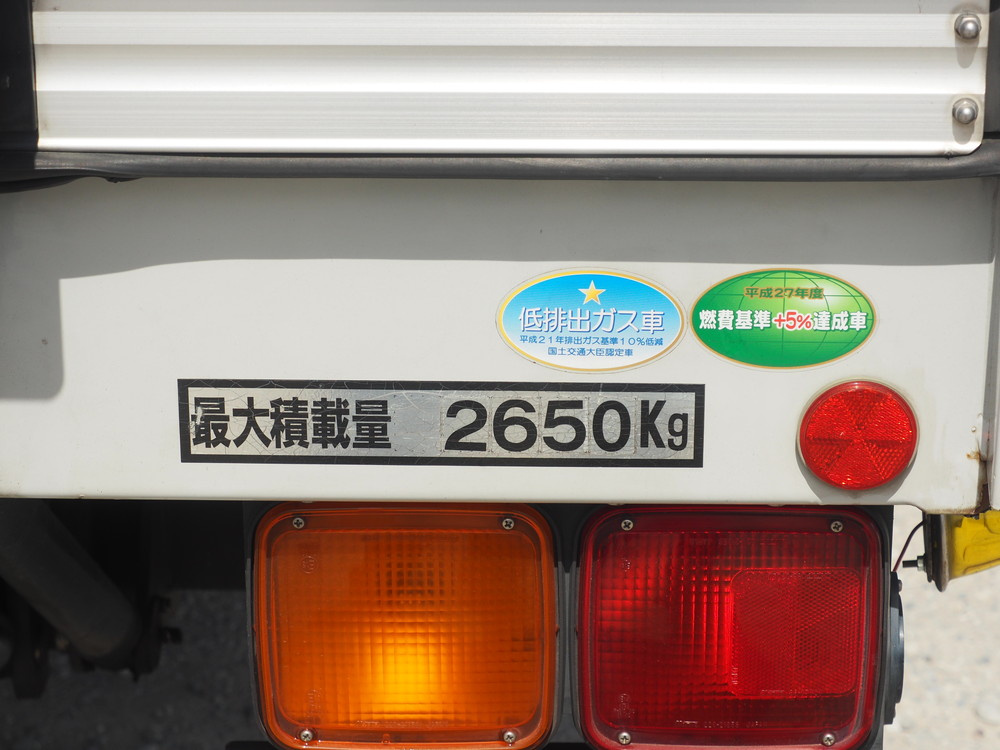 いすゞ ウイング車 フォワード|中古トラックの販売・買取・査定のアイナビ