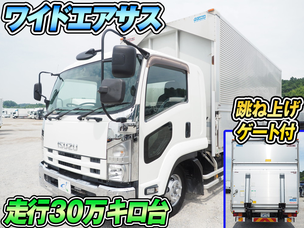 いすゞ ウイング車 フォワード|中古トラックの販売・買取・査定のアイナビ