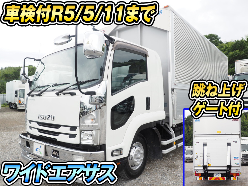 いすゞ ウイング車 フォワード|中古トラックの販売・買取・査定のアイナビ