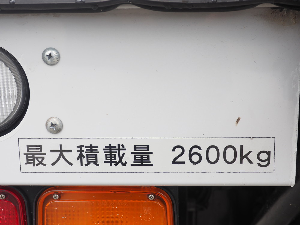 いすゞ ウイング車 フォワード|中古トラックの販売・買取・査定のアイナビ